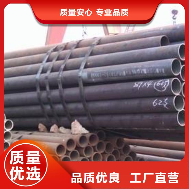钢管无中间商到货一手货源