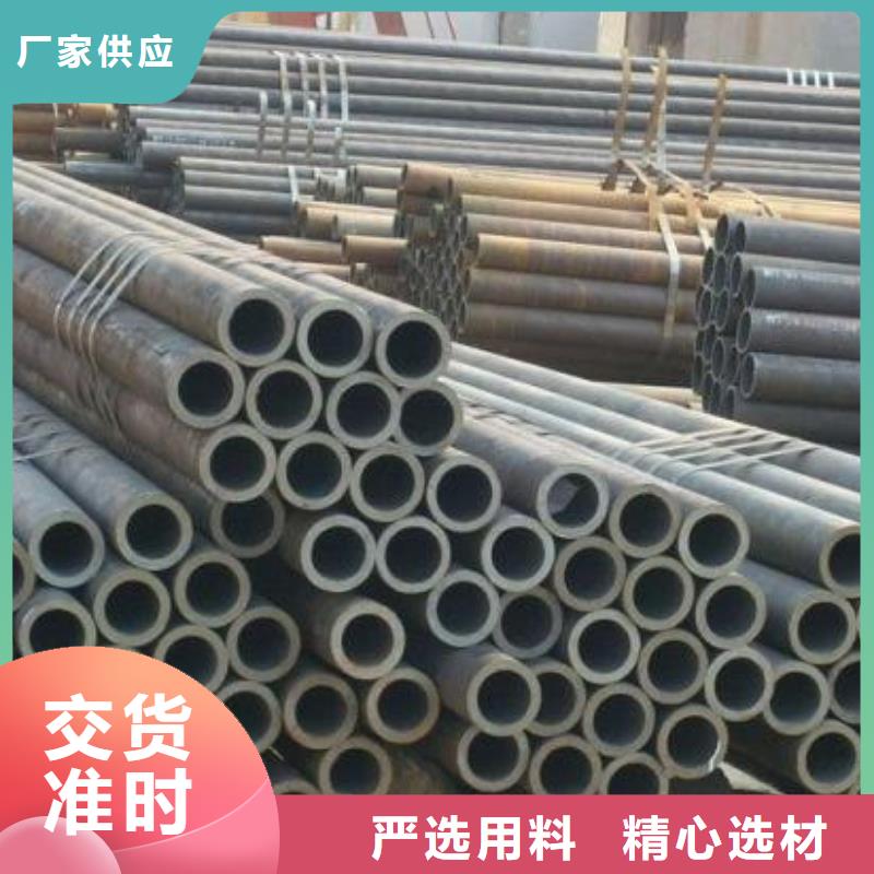 Q345C无缝钢管生产仓库同城货源