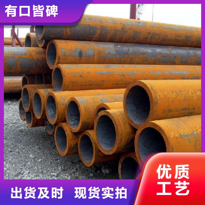 Q345D钢管品质保证根据要求定制