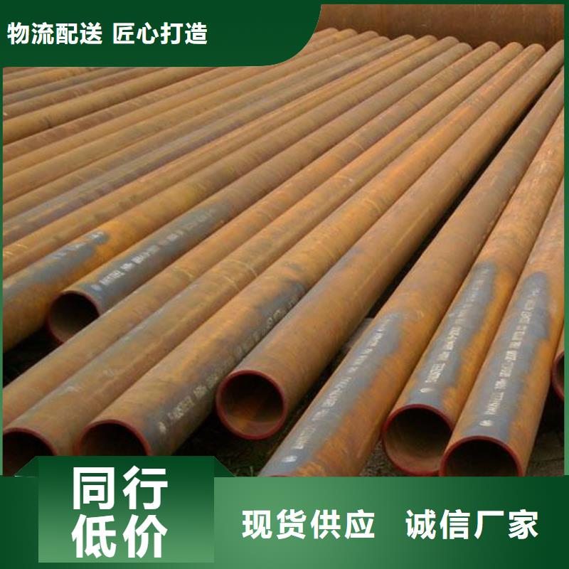 T91热轧钢管畅销全国电话产地采购