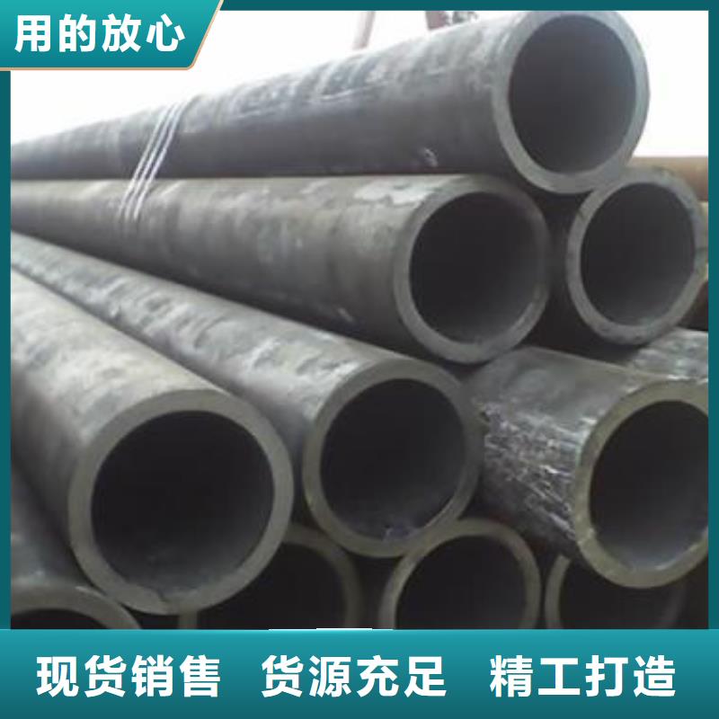 GCr15冷拔钢管同城服务商
