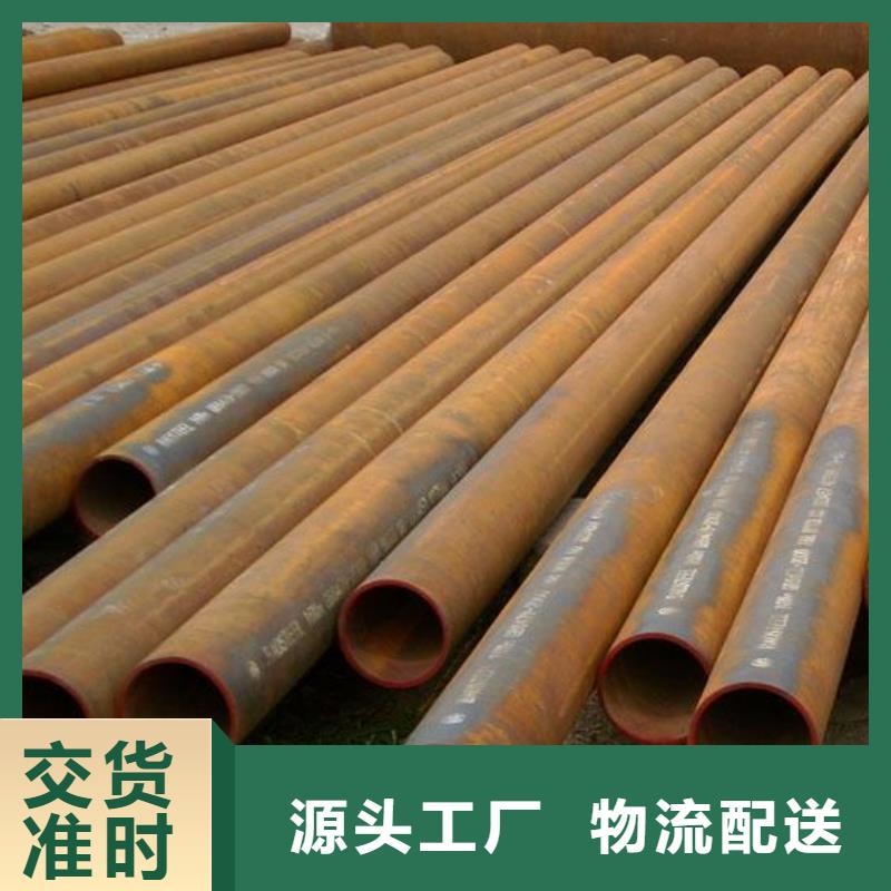 Q390C钢管施工团队船运专业生产团队