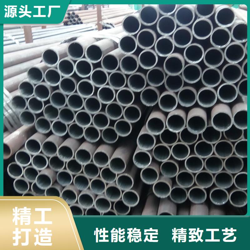 5mm厚42CrMo合金钢板厂家厂家直销省心省钱