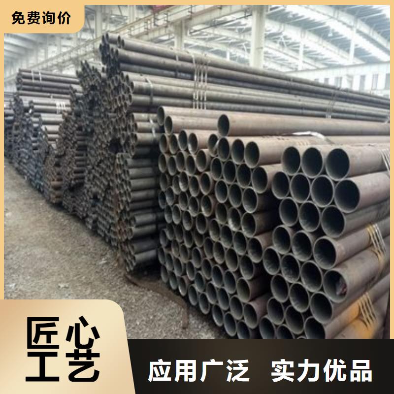 12Cr1MoV特厚壁钢管优质材料厂家直销