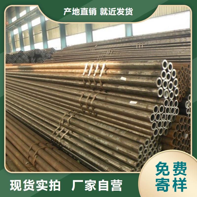 20mm厚42CrMo合金钢板厂家专注细节更放心