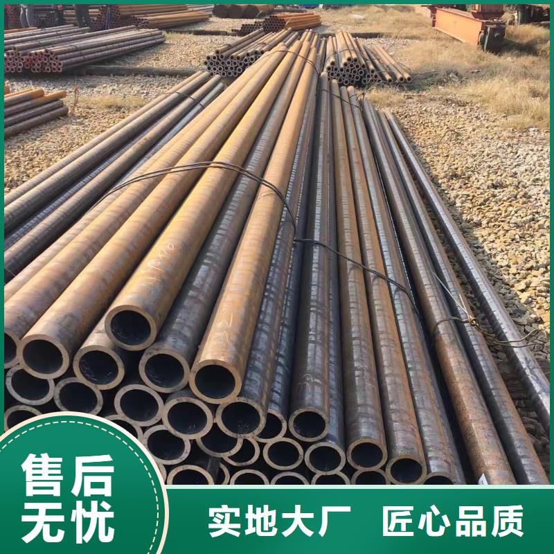 27SIMN冷拔钢管用心制造