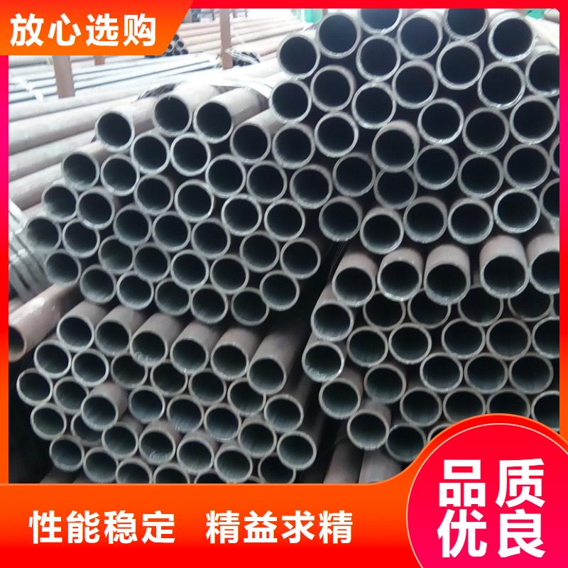 35#精轧钢管解决方案本地品牌