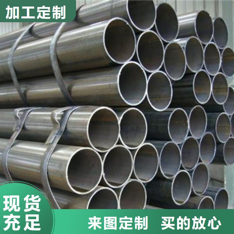 12Cr1MoVG合金管同城品牌