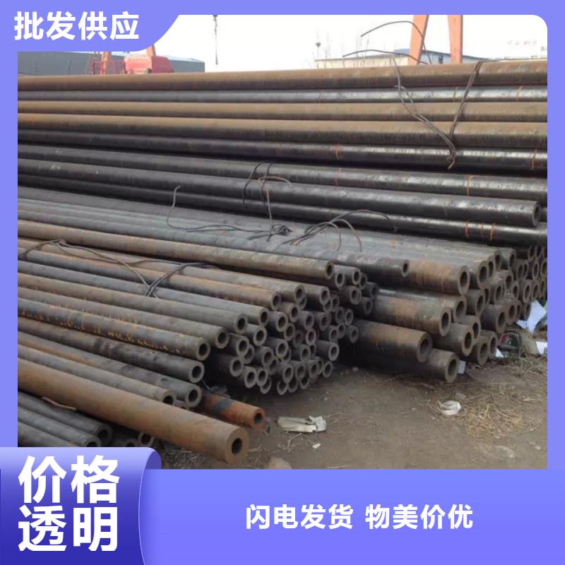 35#精轧钢管图片规格型号全价格低
