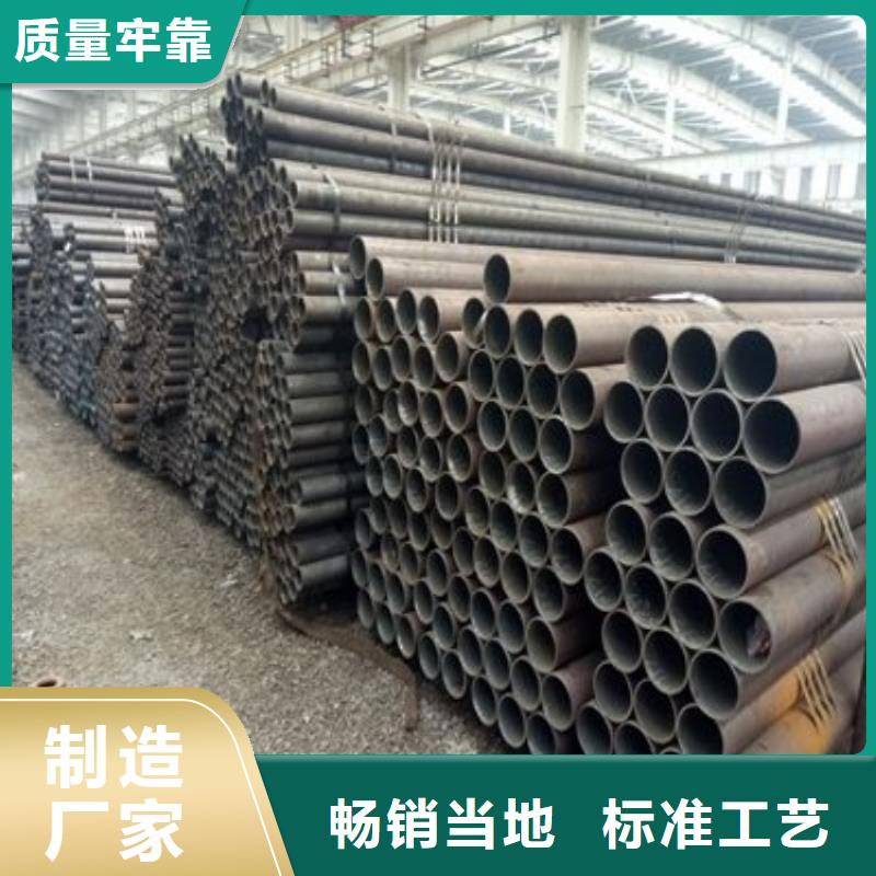 40mm厚40Cr合金钢板厂家定制速度快工期短