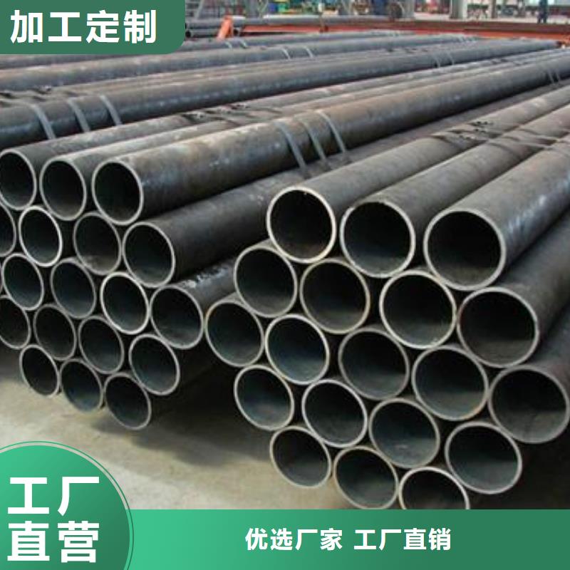 T91无缝管订制网络好厂家有担当