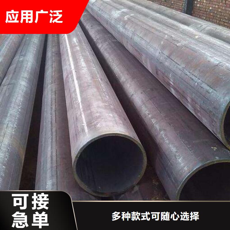 T91大口径无缝管择优零切出货快