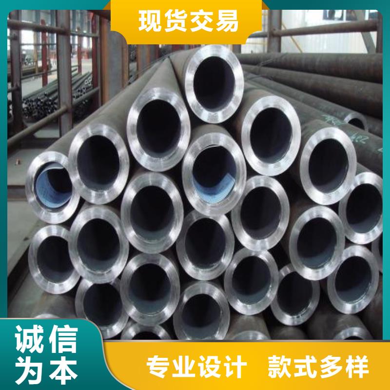Q345D无缝钢管出厂价格实体诚信经营