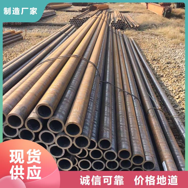 P91钢管定制价格优惠费多年厂家可靠