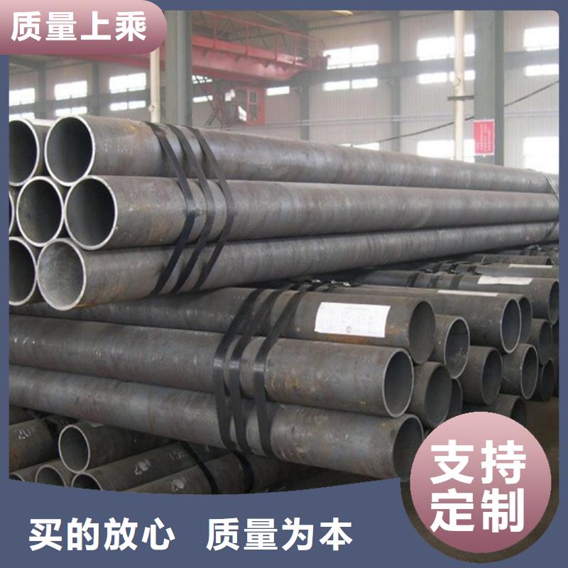 12Cr1MoV大口径无缝管询问报价合同源头采购