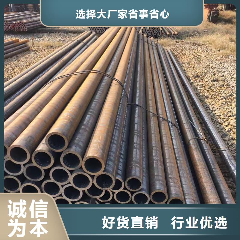 GCr15特厚壁钢管型号全材质同城供应商