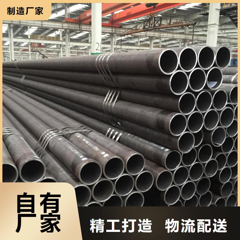 Q345B大口径无缝管团队手机客户信赖的厂家
