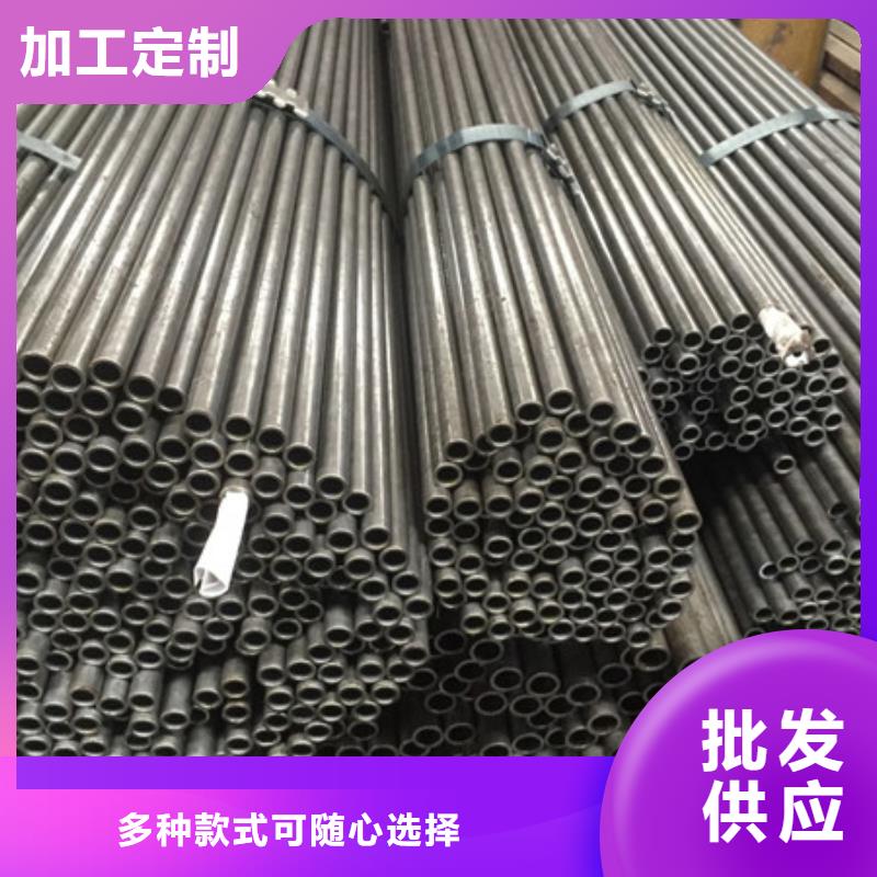 20CrMo大口径无缝管值得信赖捆装长期供应