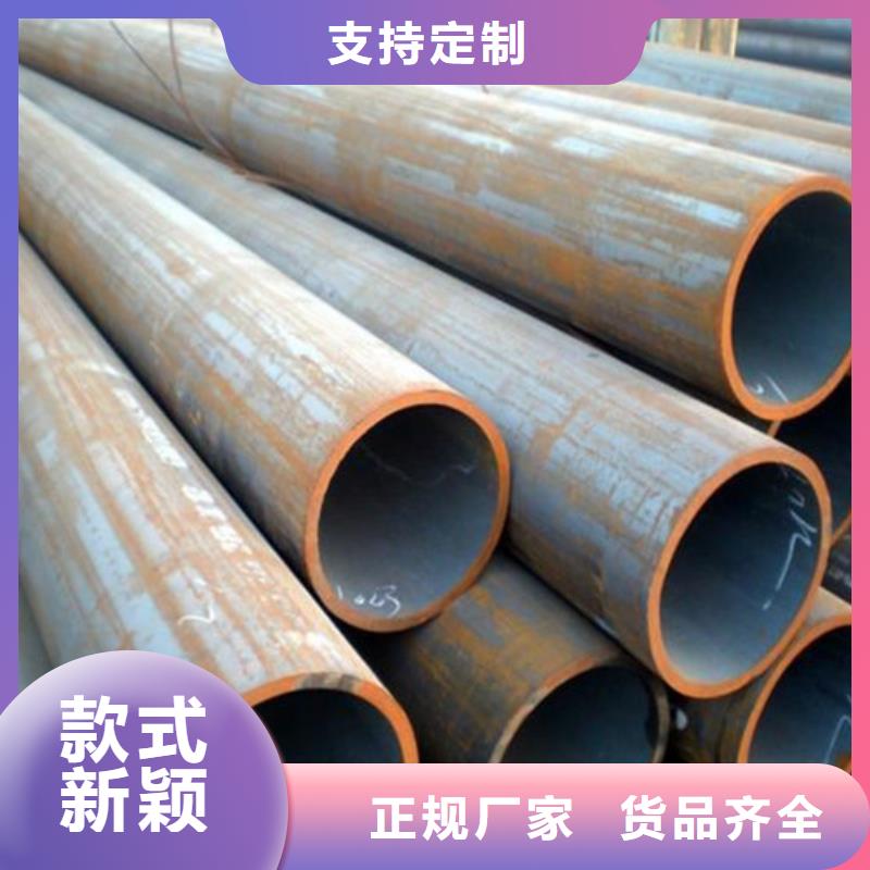 Q345D大口径无缝管汽运出货快