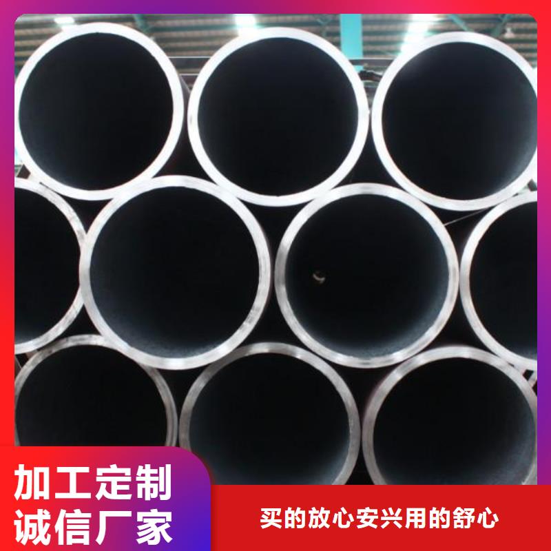 Q345E热轧钢管专注产品质量与服务