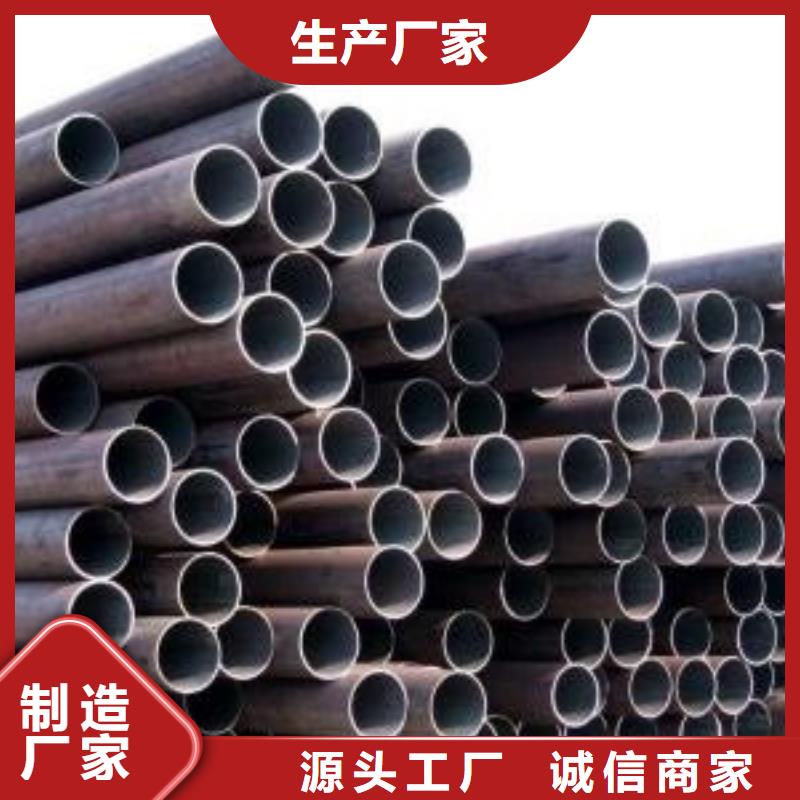Q345B无缝钢管源头好货汽运采购