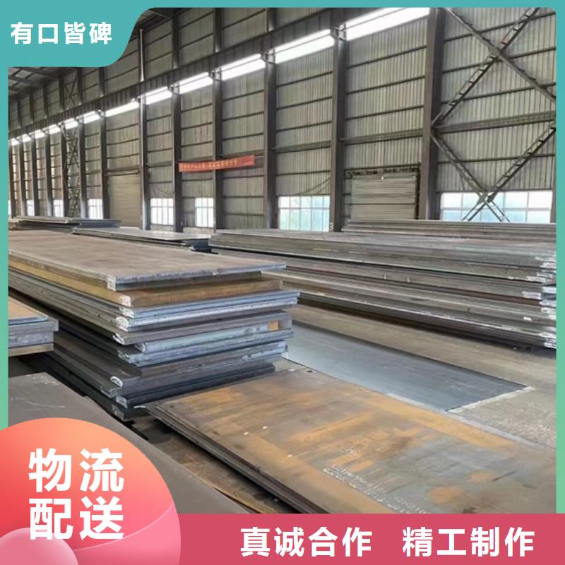 20CrMo精轧钢管畅销全国明细优选货源