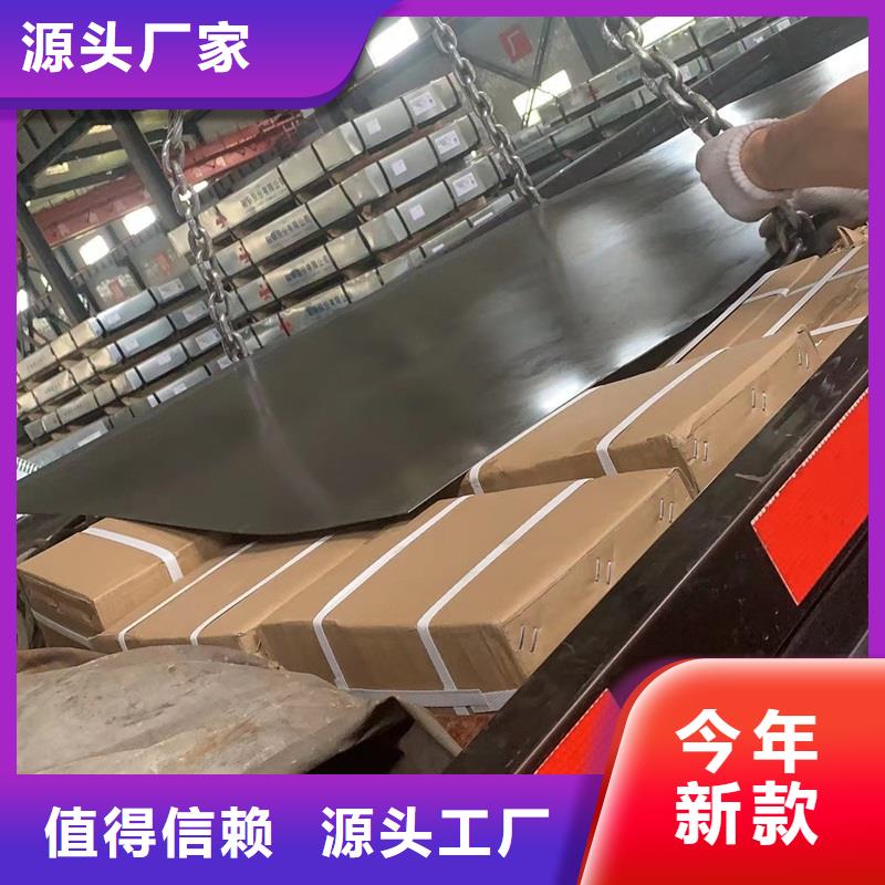 20CrMo特厚壁钢管本地公司