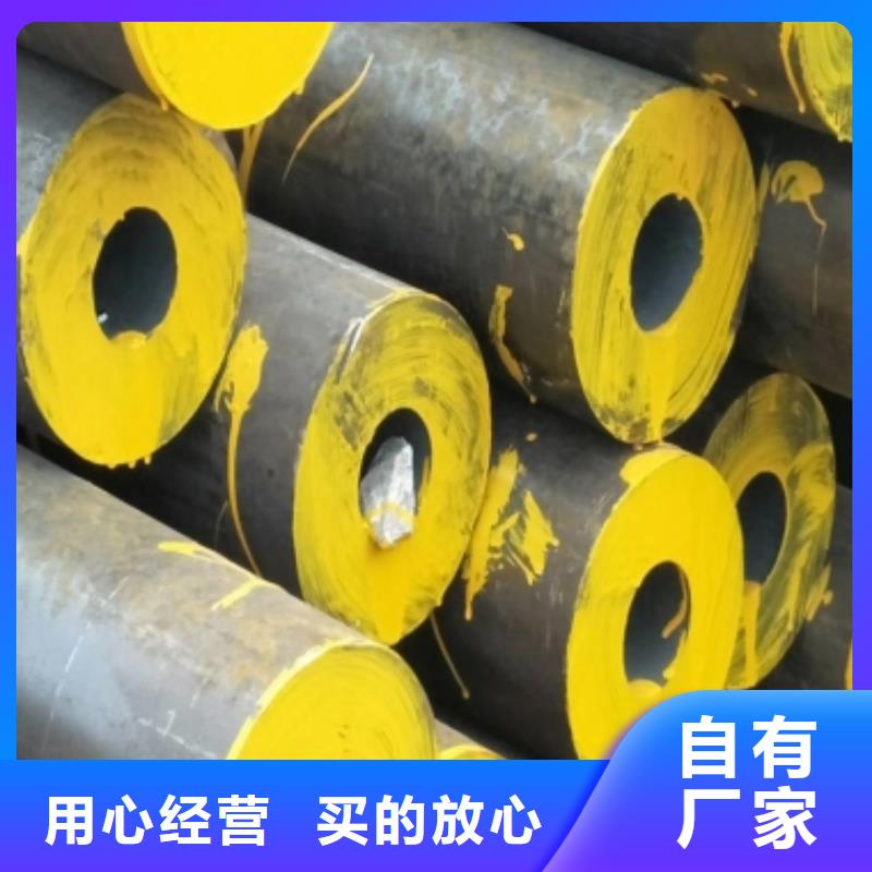 45Mn无缝管厂家价格新货一站式供应