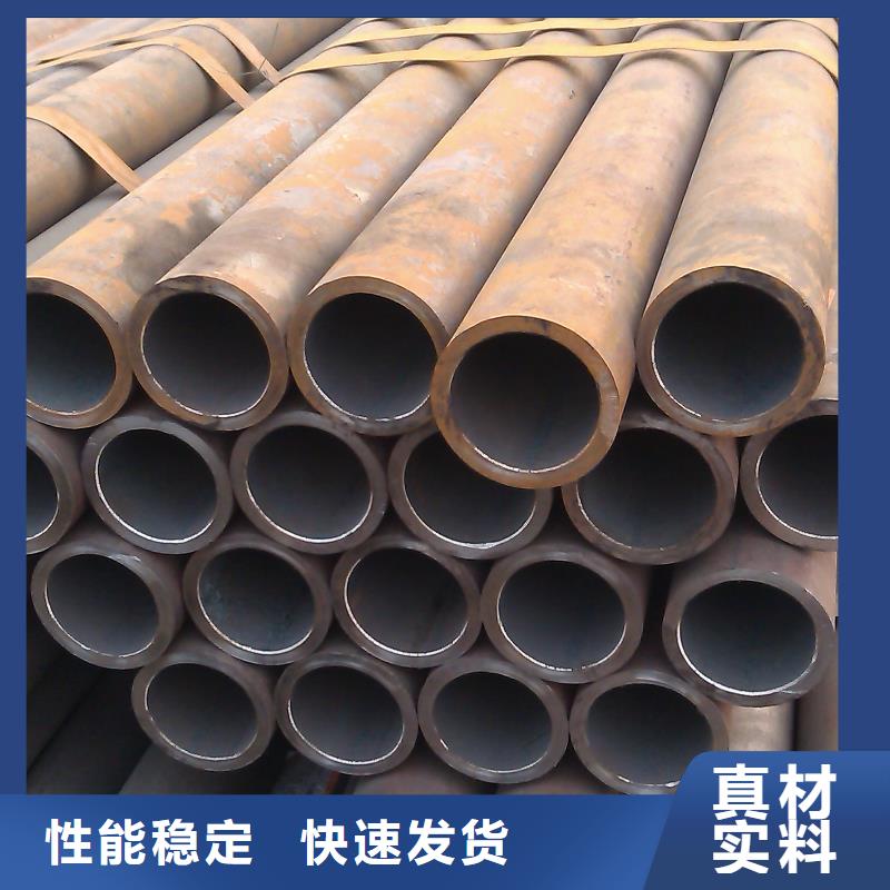 20#冷拔钢管专注细节专注品质