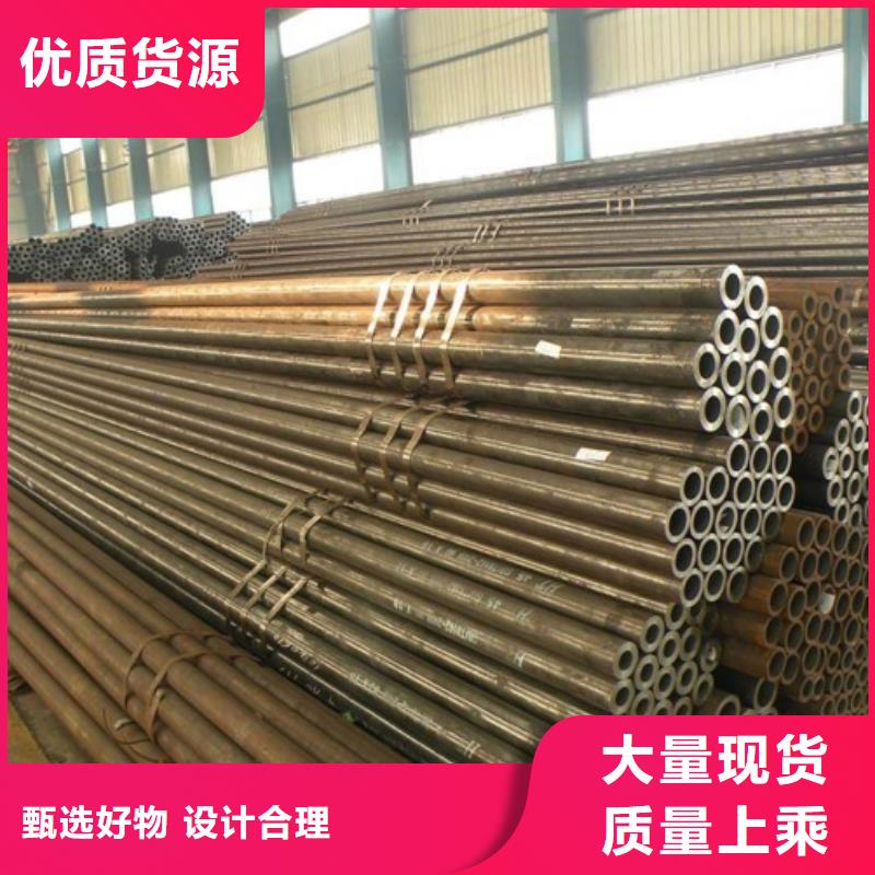 GCr15无缝钢管多种场景适用