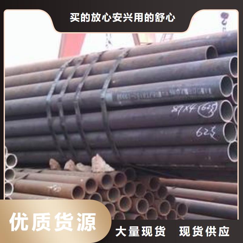 GCr15特厚壁钢管免费寄样