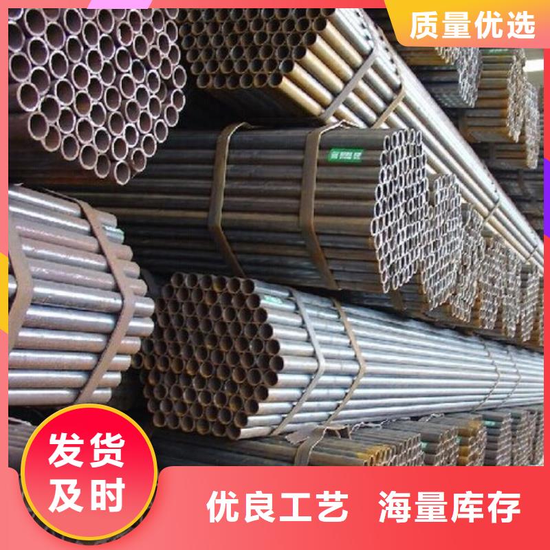 Q390D冷拔钢管生产原装专业信赖厂家