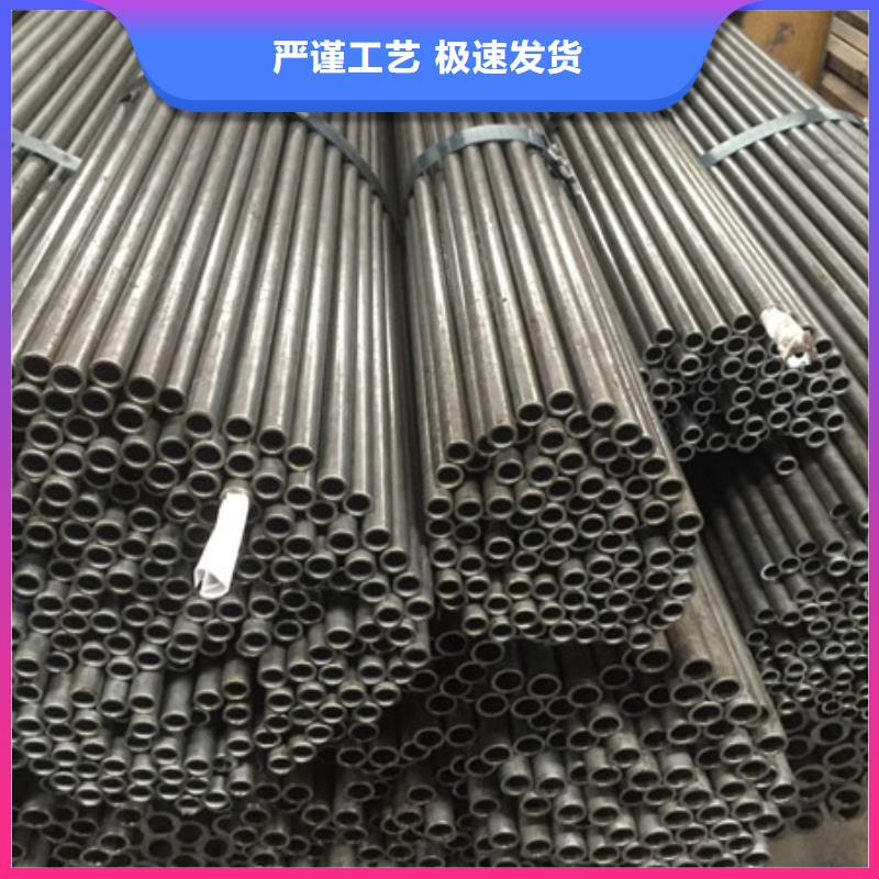 20#大口径无缝管优惠多冷轧免费批发货源