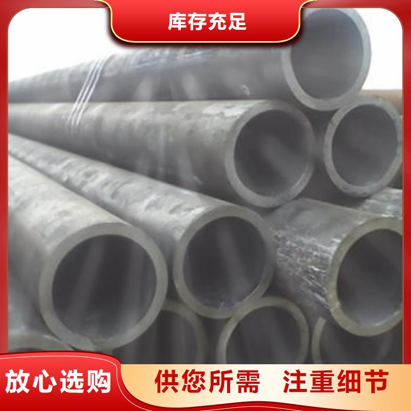 GCr15钢管品质优零割同城制造商