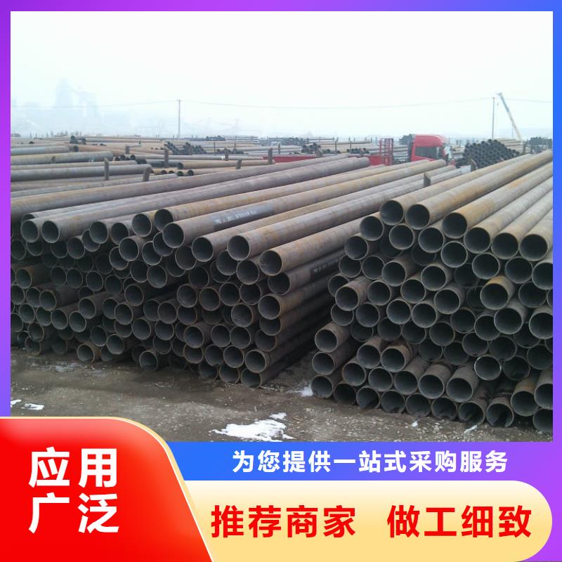 Q390D精轧钢管制造厂家咨询质检合格发货