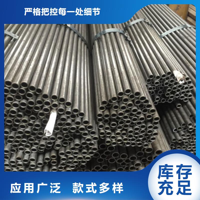 Q345C钢管欢迎电询热轧工艺实力见证