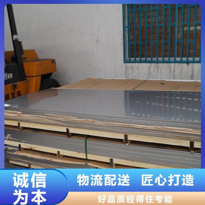 202开平板网购使用寿命长久