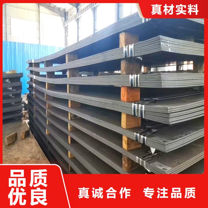 0Cr13不锈钢开平板无中间商同城品牌
