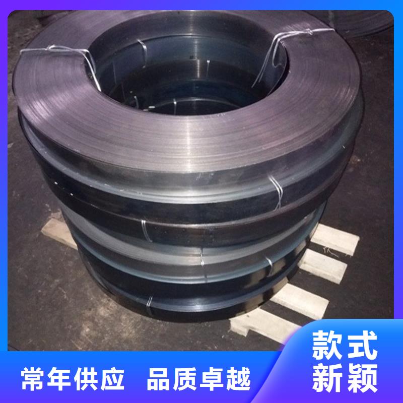 1Cr13钢卷海量现货直销