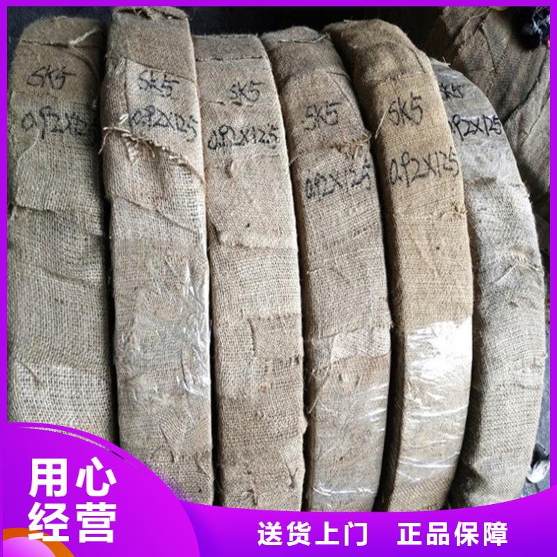 201开平板销售本地公司