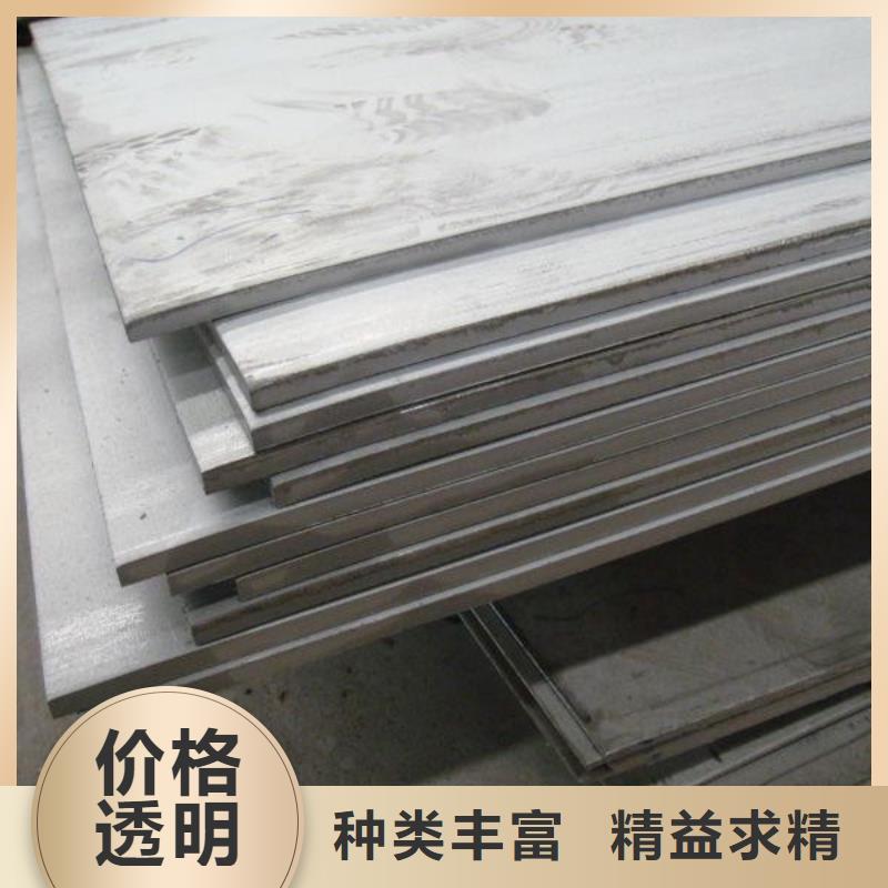 321不锈钢板一吨起售品质有保障
