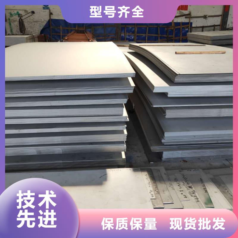 321开平板价格实惠工厂直供