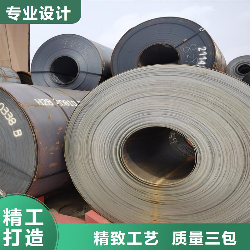 2Cr13冷轧不锈钢板同城经销商