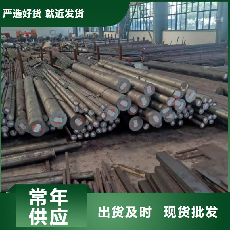不锈钢H型钢货款合作共赢