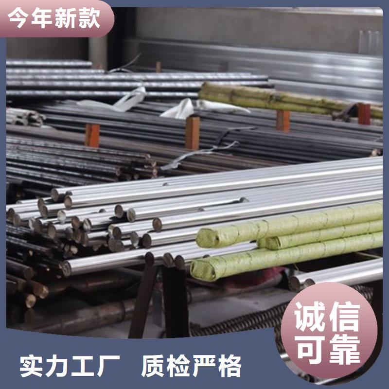 1cr13不锈钢圆钢照片货源直销