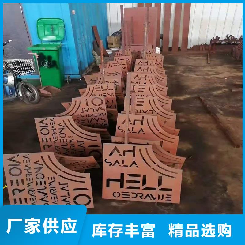 310S不锈钢棒图纸同城货源