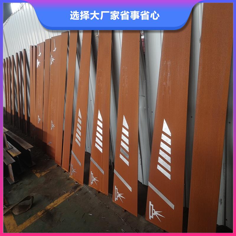 不锈钢工字钢一吨起售本地生产厂家