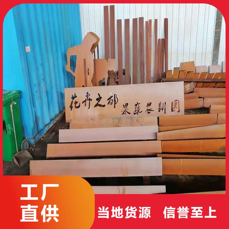 904L不锈钢管量大从优当地厂家