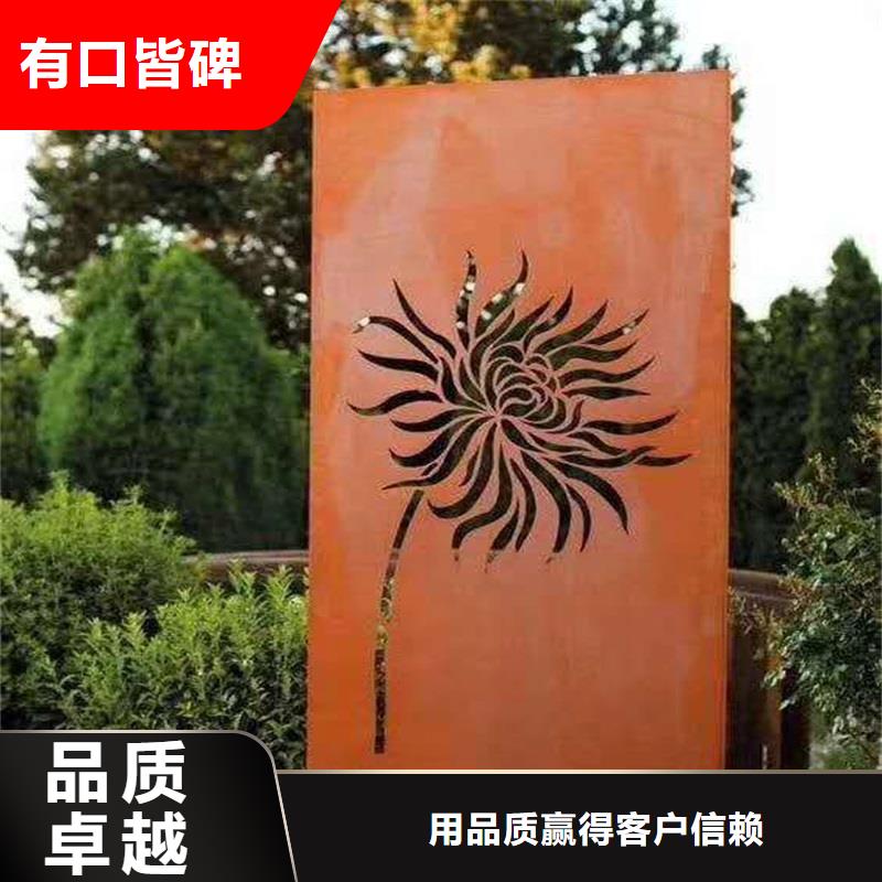 304不锈钢圆钢同城供应商
