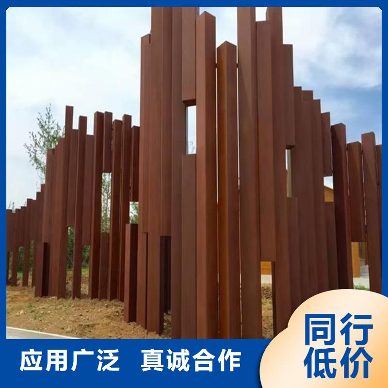 不锈钢H型钢问价型号齐全